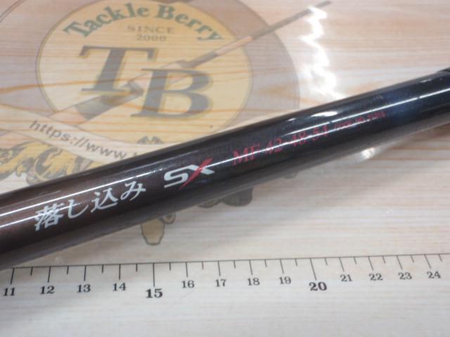 AZ落し込みSX MF42-54