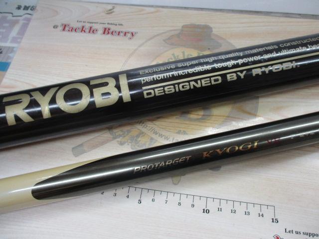 プロターゲット競技VR 硬中硬90タイプP