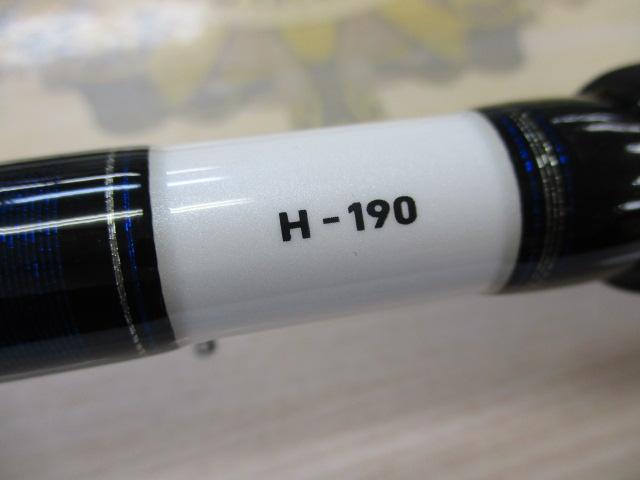 メタリア ヤリイカ H-190