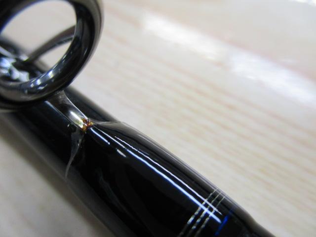 メタリア ヤリイカ H-190
