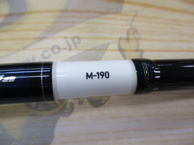 メタリア ビシアジ M-190