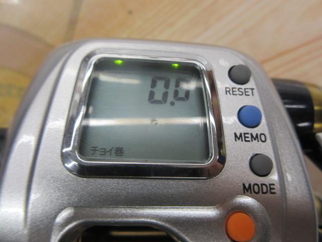 レオブリッツ S400