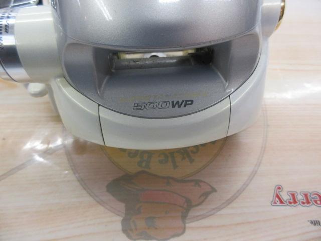 スーパータナコンZ 500WP