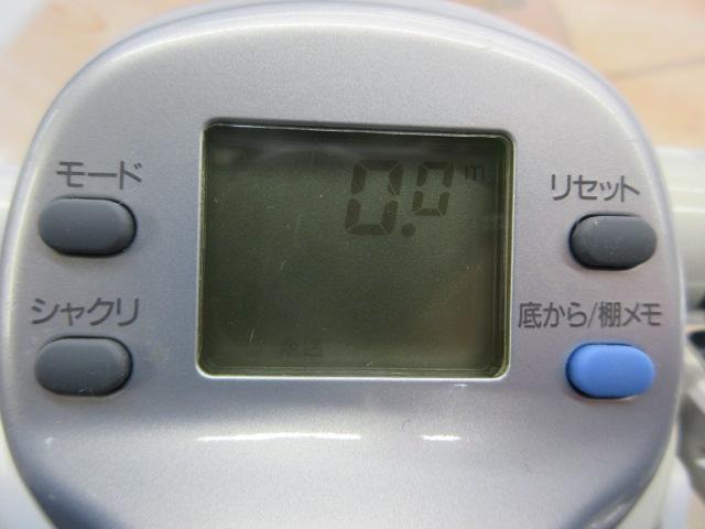 スーパータナコンZ 500WP