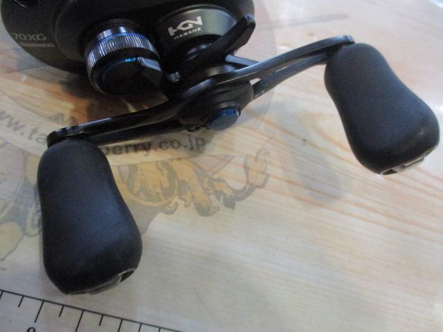 19SLX MGL 70XG