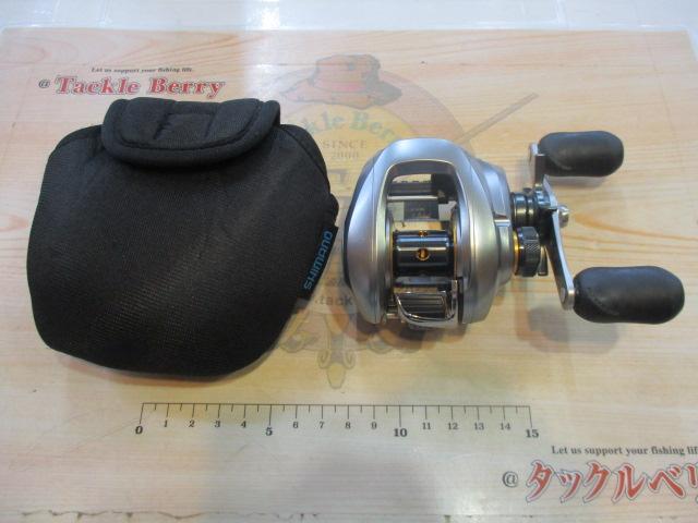 09アルデバランMg RH