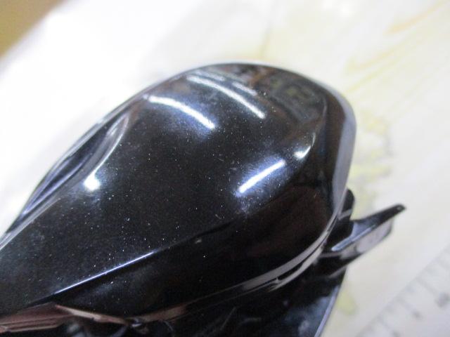 16炎月BB 100PG
