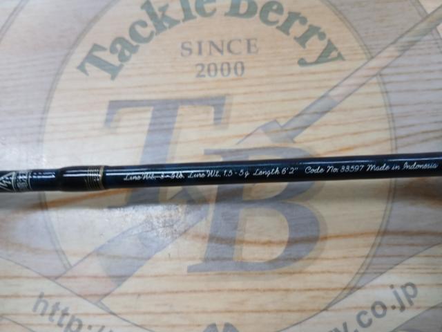 カーディフX 62SUL-F