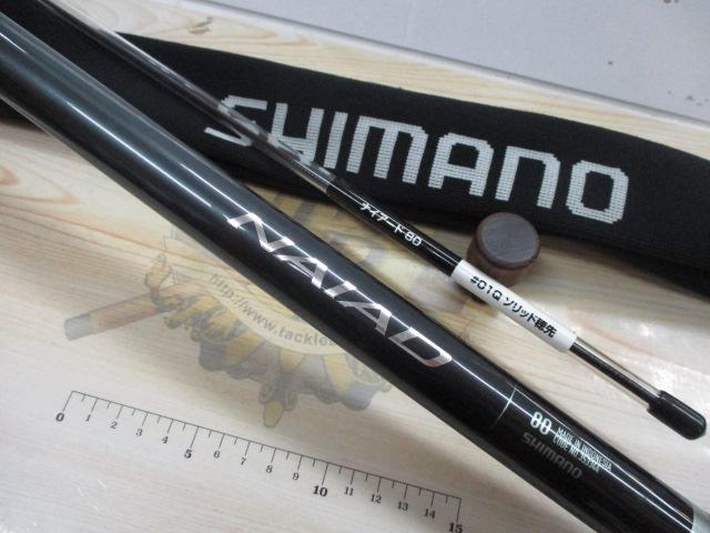 23ナイアード 80