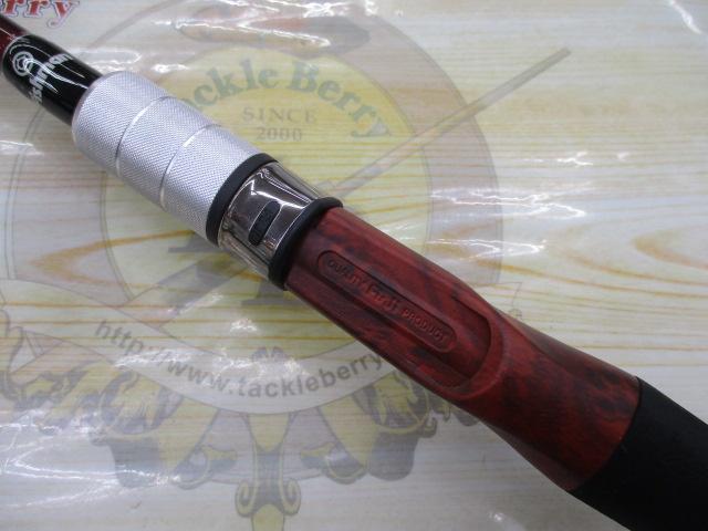 ビームス リプラウト 7.8ML