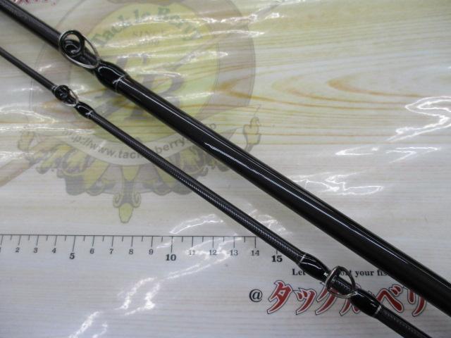 ビームス リプラウト 7.8ML