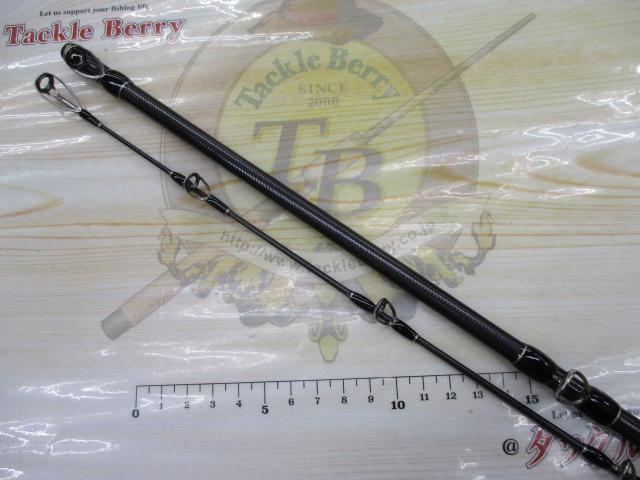 ビームス リプラウト 7.8ML