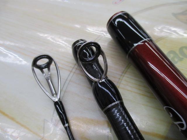ビームス リプラウト 7.8ML