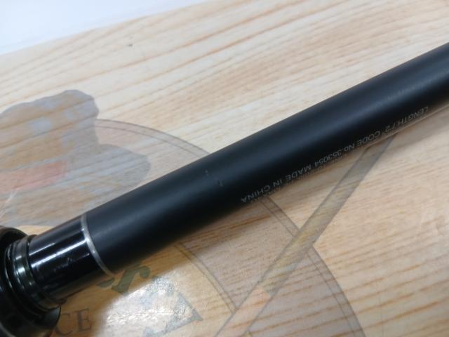 22エクスプライド 172MH-2