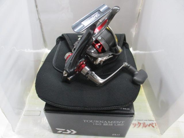 15トーナメントISO 競技LBD