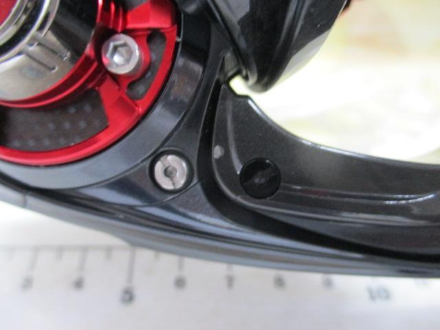 15トーナメントISO 競技LBD