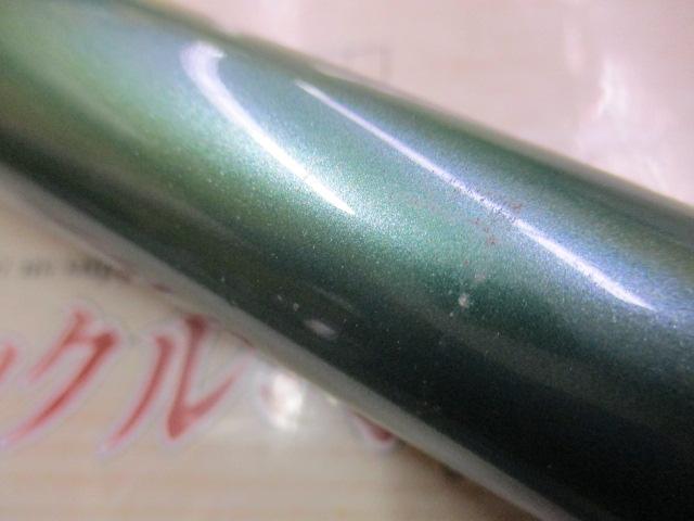 エアロキャストSP 425EX-T