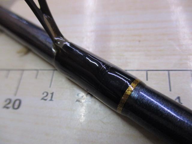シーサイドスティック SS-762