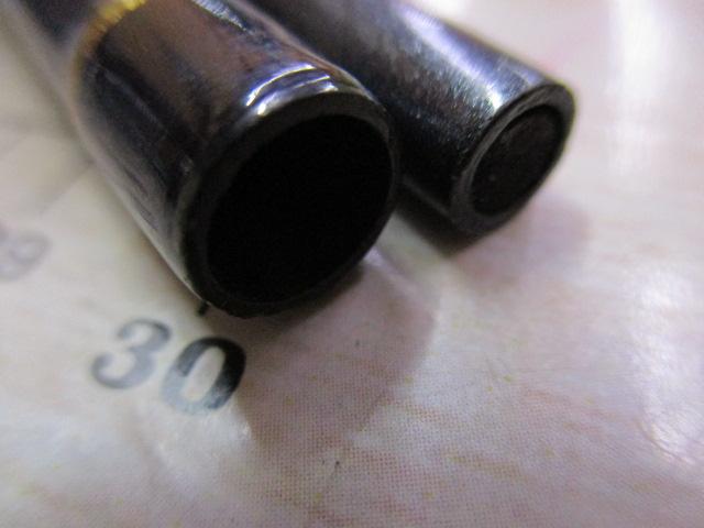 シーサイドスティック SS-762