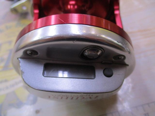 トーナメント石鯛Z 40