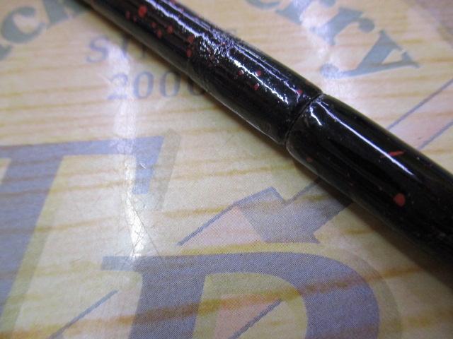 竹心竿ヘチ 2.1