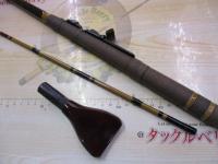 竹心竿ヘチ 2.1