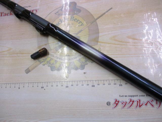 カーボテック落とし込み 36