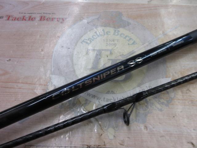 24コルトスナイパーSS S100H