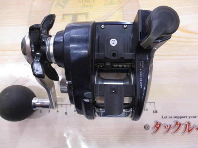 レオブリッツ 200J