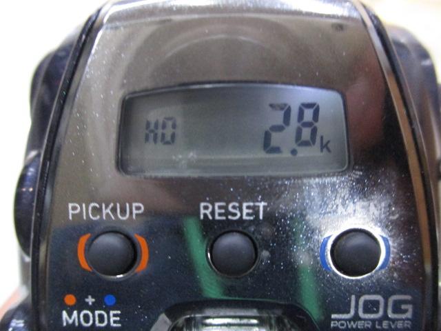 レオブリッツ 200J