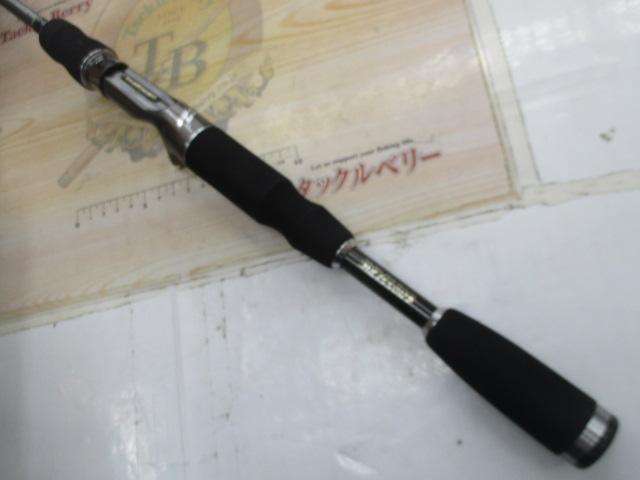 テムジン TXFC-68MH