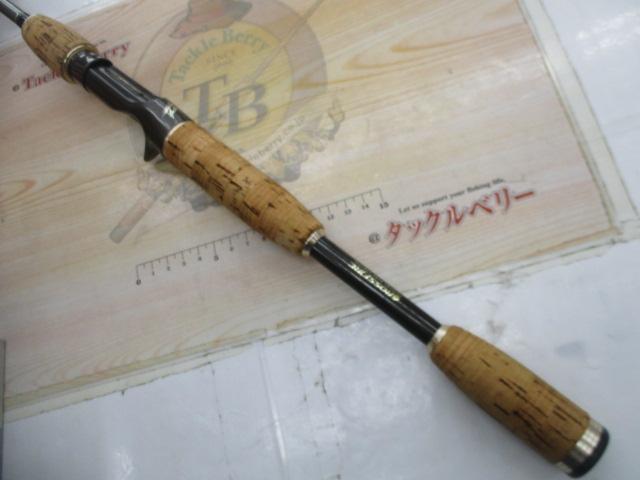 テムジン TXFC-69MH