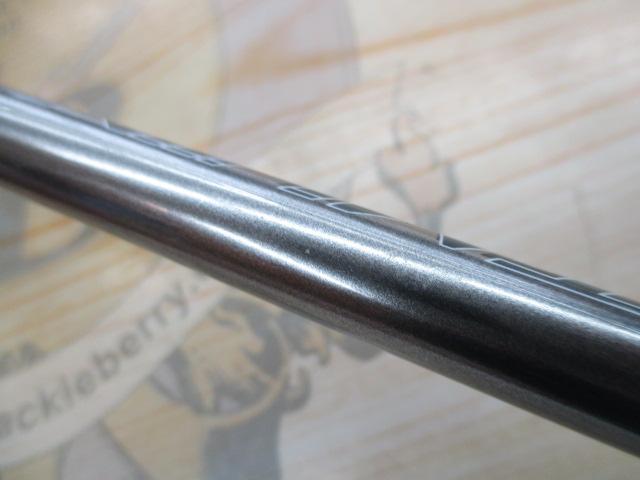 テムジン TXFC-69MH
