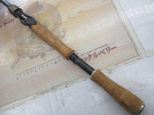 エアエッジ 6101MHB・E