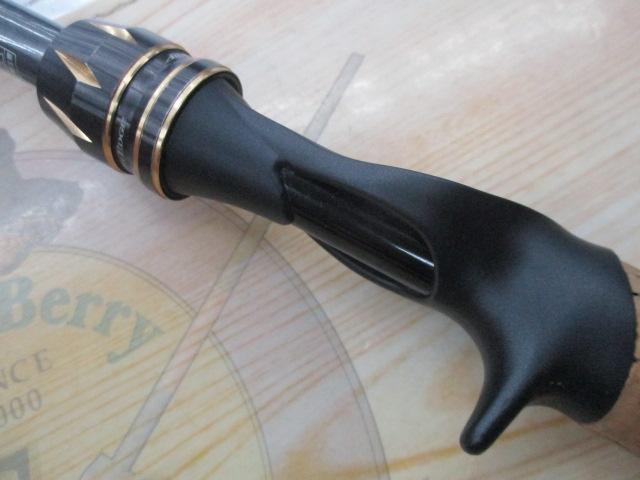 エアエッジ 6101MHB・E