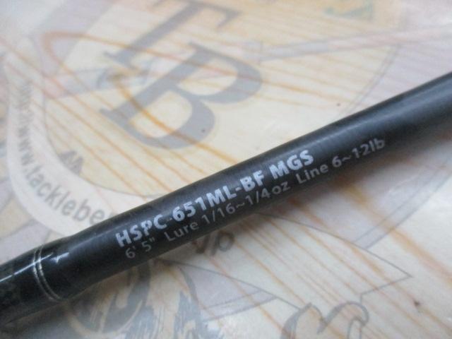 ホーネットスティンガープラス HSPC-651ML-BF MGS
