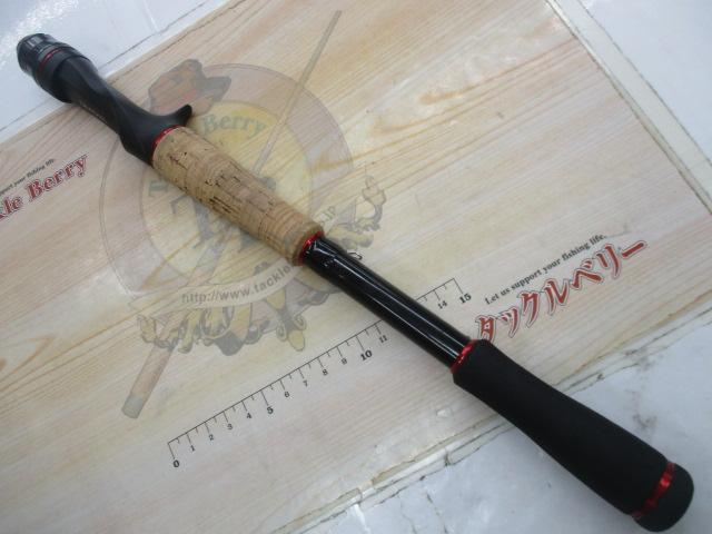 ブレイゾン 741XHB・V