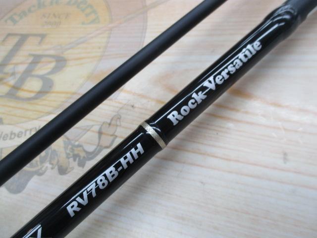 ロックアイ ヴォルテックス RV78B-HH