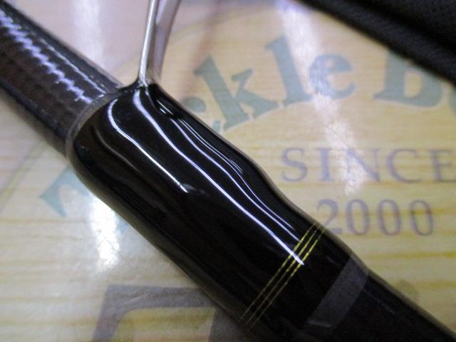 ルアーニスト 96ML