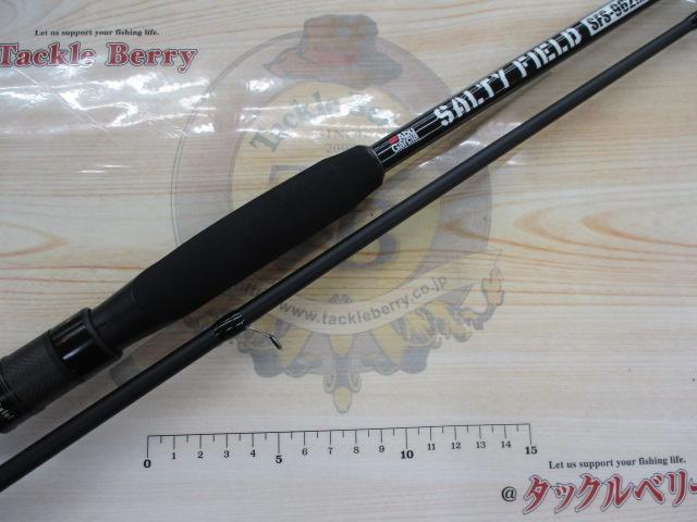 ソルティーフィールド SFS-962M