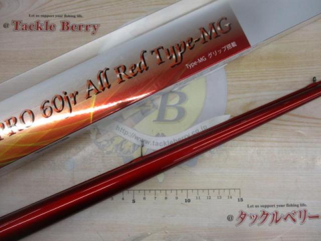 バーチカルプロ60Jr オールレッドタイプMG