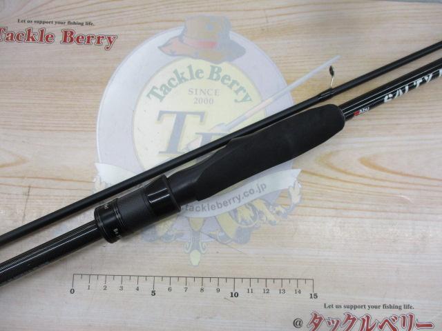 ソルティーフィールド SFS-832ML