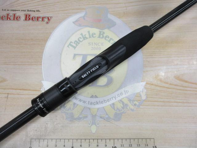 ソルティーフィールド SFS-832ML