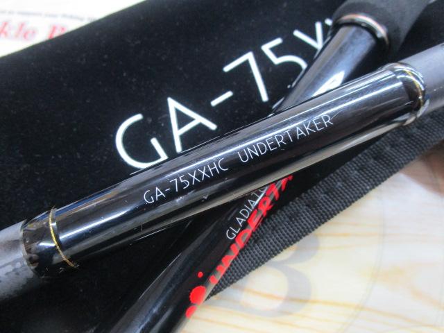 グラディエーターアンチ GA-75XXHC アンダーテイカー