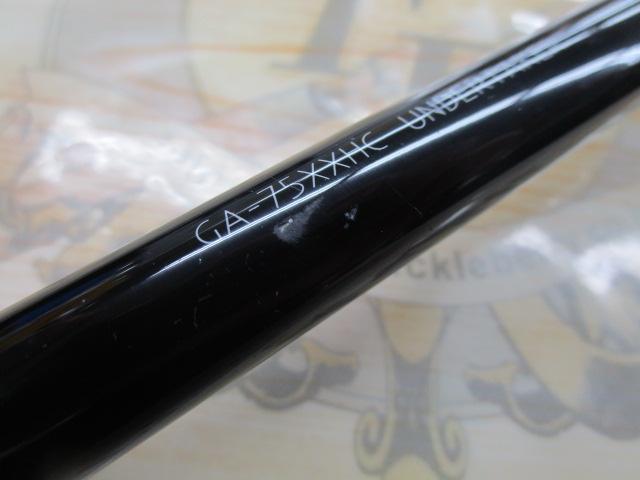 グラディエーターアンチ GA-75XXHC アンダーテイカー