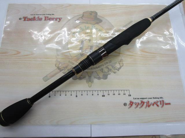 グラディエーターアンチ GA-63LS ディフェンダー