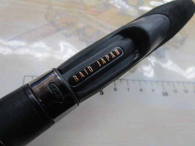 グラディエーターアンチ GA-63LS ディフェンダー