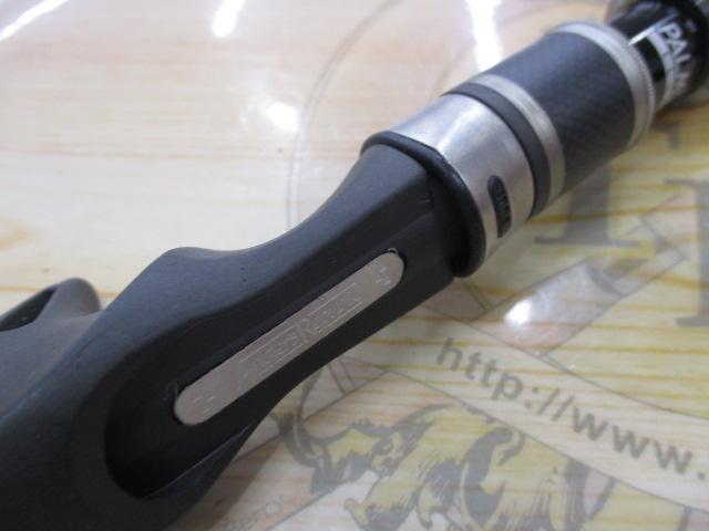 トランサ TRGC-61ML