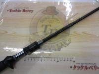 デストロイヤー F4-68X7(X7)スケルトンリールシート