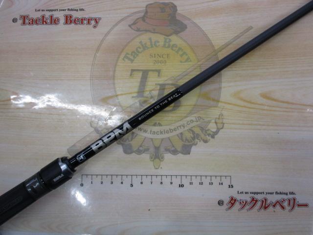 BPM B1-C65ML